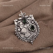 Rond Vert Tourmaline Gemme