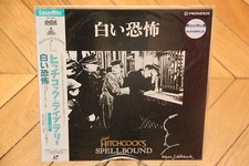 Spellbound 1945 Laserdisc LD NTSC JAPAN OBI Film Noir Hitchcock