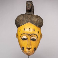 FR1026 MASQUE BAOULE AVEC SOCLE COTE D'IVOIRE AFRIQUE ART TRIBAL AFRICAIN