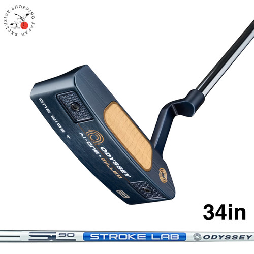 Odyssey one milled - ai-one,