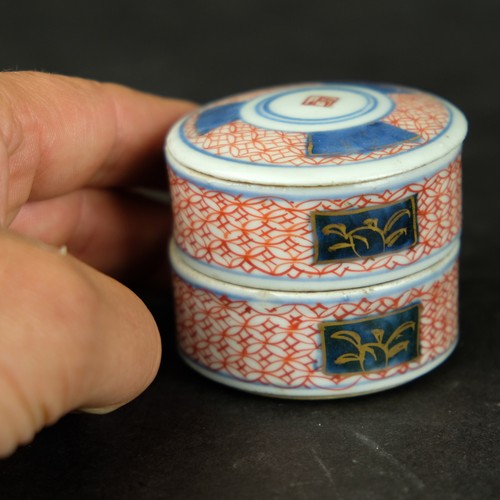Imari petite boite circulaire