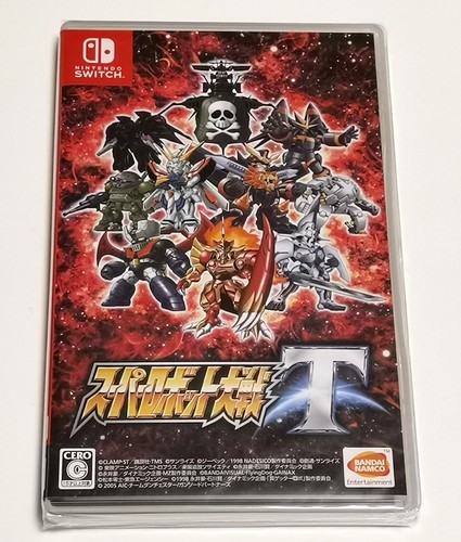 Super robot wars - super, t