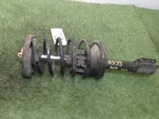 Amortisseur avant gauche