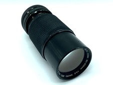 Hanimex 200mm 4 objectif - 1:4,