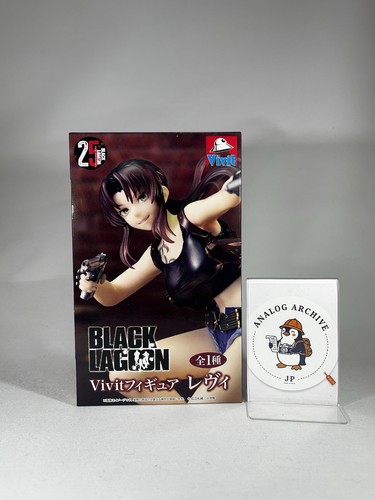 Figurine black lagoon revy - lagoon,