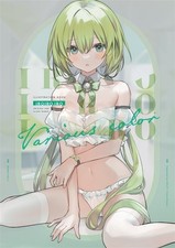 Iroiro.Iro Cona Kinaco