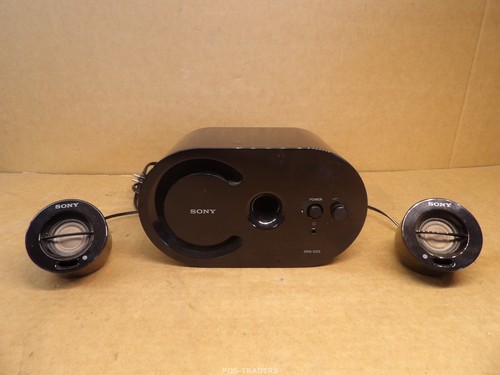 Sony srs d25 wired - srs-d25,