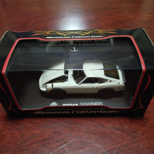 Kyosho nissan fairlady - fairlady, 240zg