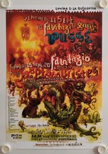 Affiche POPAY - Lieu Culturel