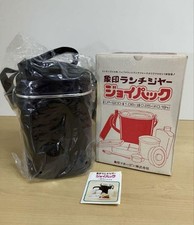 Pot à lunch Zojirushi LP-1200 Retro Showa Era stockage isolé des aliments