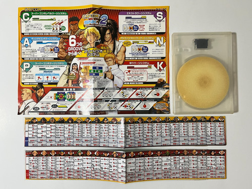 Capcom snk sega - 2, naomi
