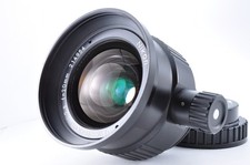 Objectif sous-marin Nikon UW