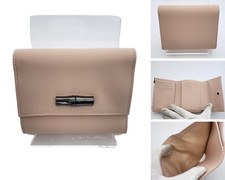 LONGCHAMP Roseau Portefeuille