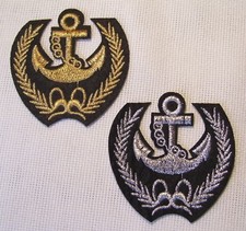 ÉCUSSON PATCH - ANCRE MARINE Mer Océan ** 6 x 6 cm ** Applique thermocollante