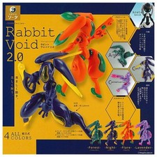 NOUVEAU Form Series Rabbit