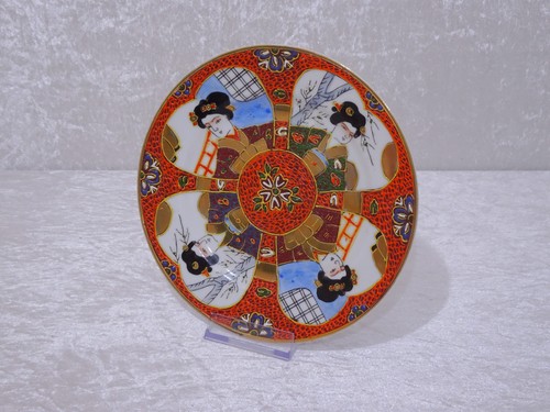Style ancien satsuma - style,