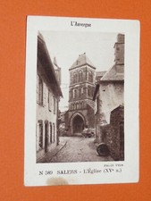 IMAGE 1932 VACHE QUI RIT