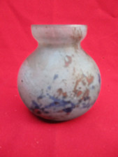 Vase boule signé LORRAIN en verre marmoréen