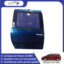 🇫🇷 PORTE COULISSANTE