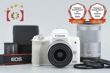 Objectifs Canon EOS Kiss M2