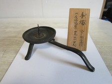 Bougeoir traditionnel en