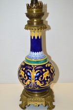 -GRANDE LAMPE A PETROLE