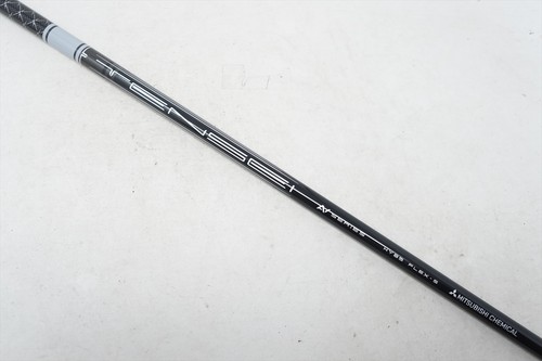 New mitsubishi tensei av2 - new,