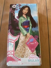 Poupée Disneyland Princesse