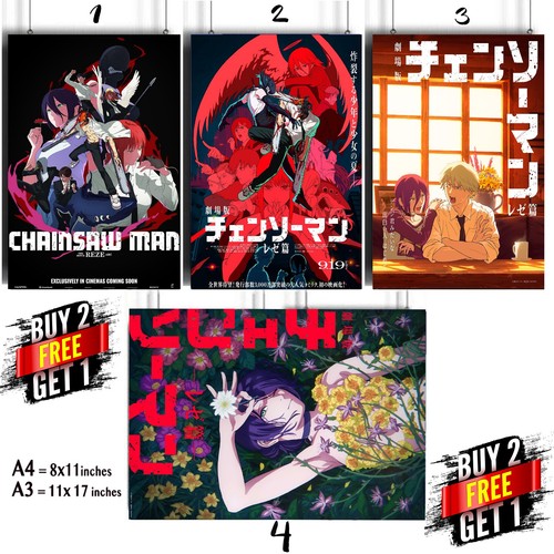 Chainsaw man poster - chainsaw,