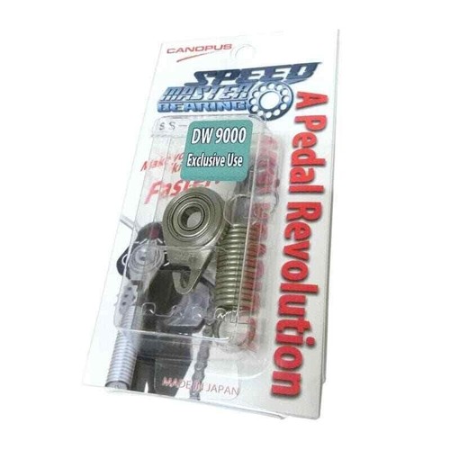 Canopus speed master bearing - canopus,