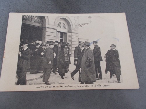 Rare carte - rare,
