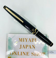2[Inutilisé] Mini stylo plume