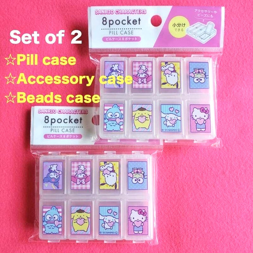 Sanrio pocket pill - 8, 2pc