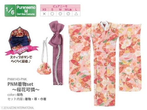Azone pureneemo pnm - pureneemo, kimono