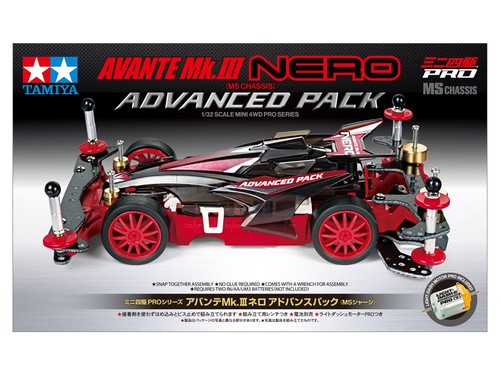 Tamiya 18662 mini 4wd avante - 18662,