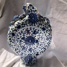 VASE EN PORCELAINE DE CHINE