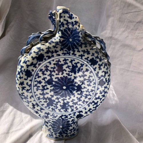 Vase porcelaine chine - vase, de