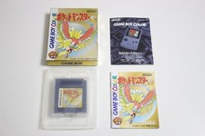 Pokemon Version Or pour GameBoy Color en boîte avec notice (Nintendo, 1999) J...