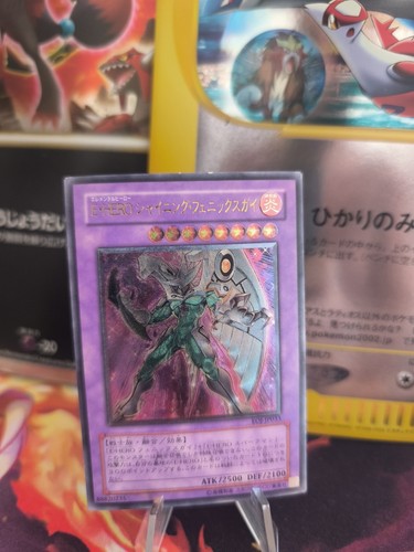 Carte yugioh - yugioh,