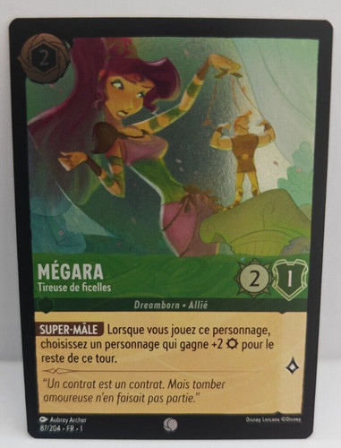 Carte disney lorcana - carte, mégara
