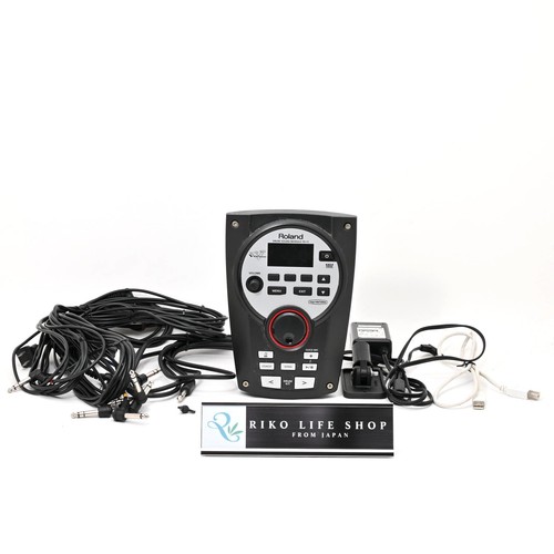 Module sonore batterie - sonore, de