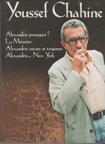 Coffret dvd youssef chahine - coffret,