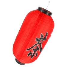  Lampion Japonais Lampions