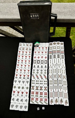 Vintage chinese mah - chinese, set