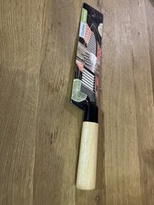 Couteau Santoku Gimel 18cm
