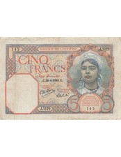 Algérie 5 Francs - Jeune