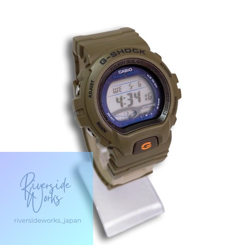 Casio shock 7200 kaki - gl-7200,