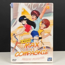 Max et Compagnie Kimagure