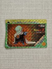 Carte dragon ball Z PP CARD Prism Numéro 46