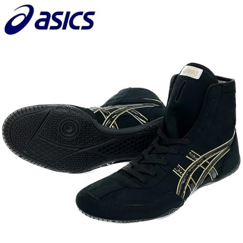 Chaussures boxe lutte - boxe, de